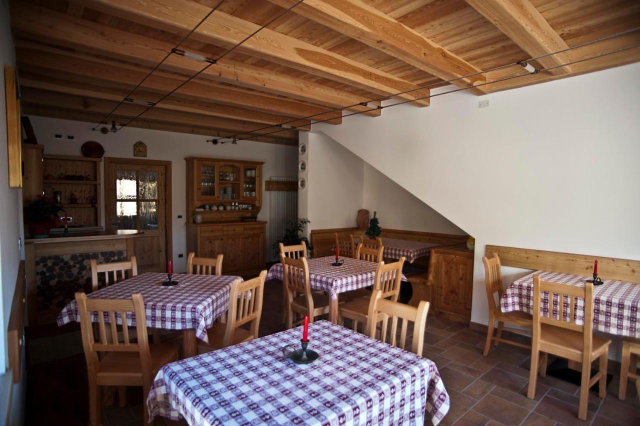 Agritur Maso Pra' Cavai B&B Balbido-rango 外观 照片